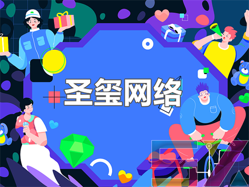 專業(yè)建站公司